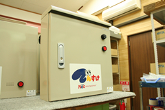 ブレーカーコントロールシステム