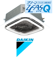 DAIKIN